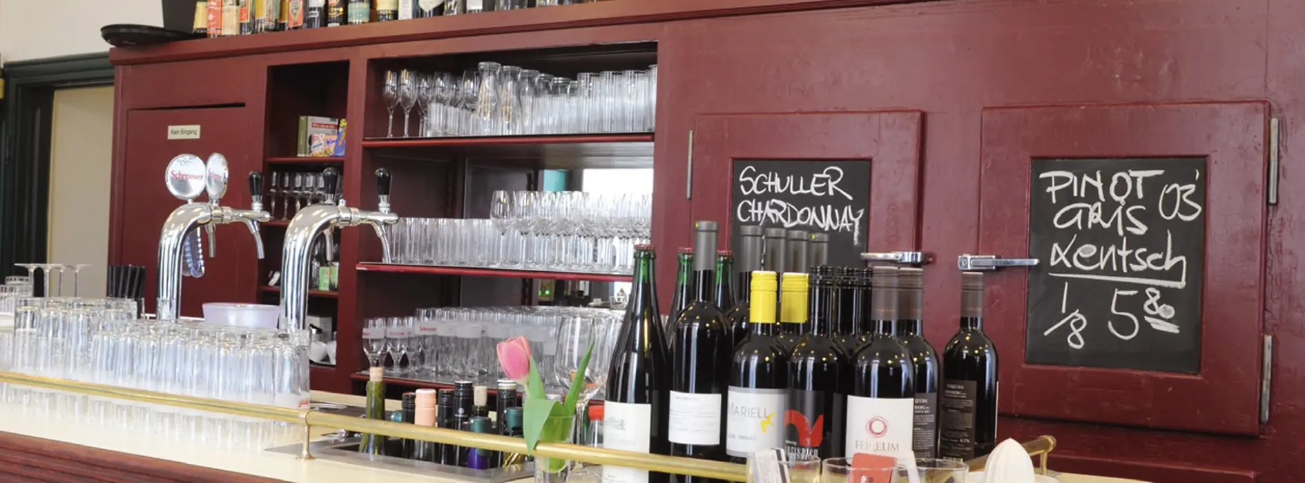 ガストハウス・ヴォルフ（Gasthaus Wolf）、ウィーン