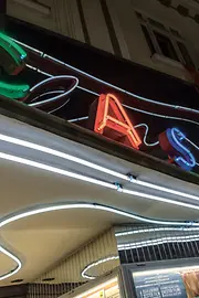 Filmcasino, Aussenansicht