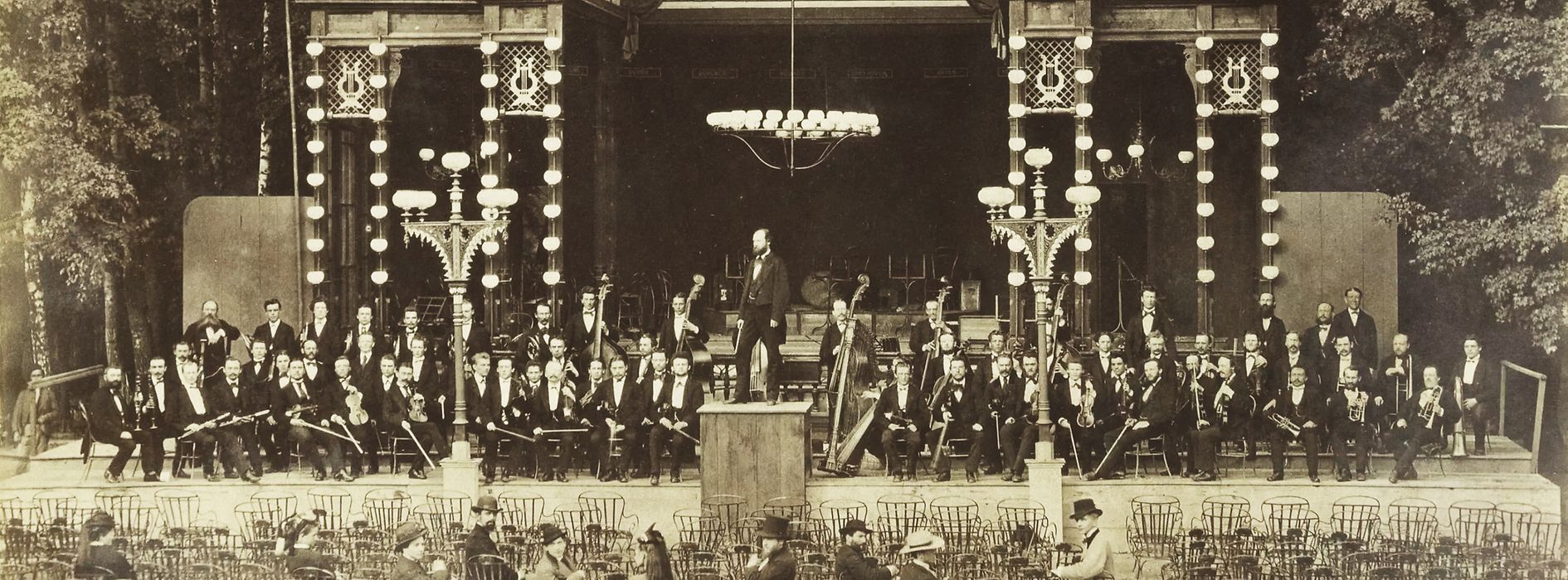 Pabellón musical de la Exposición Universal de Viena de 1873