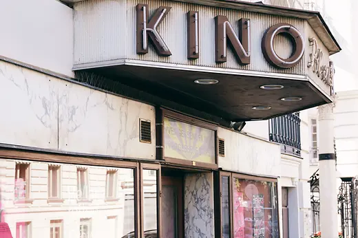 Bellaria Kino, exterior shot
