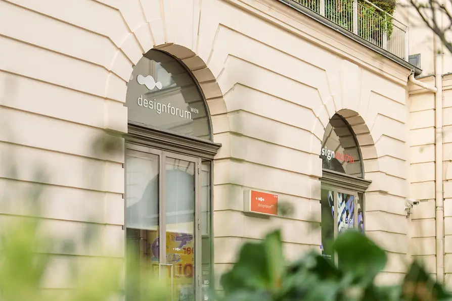 Designforum im MuseumsQuartier 
