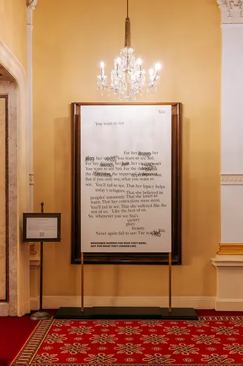 Foyer Hotel Imperial