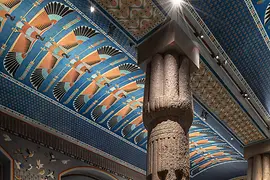 Kunsthistorisches Museum Wien, Ägyptisch-Orientalische Sammlung