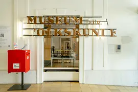 Volkskundemuseum Wien, Historischer Schriftzug