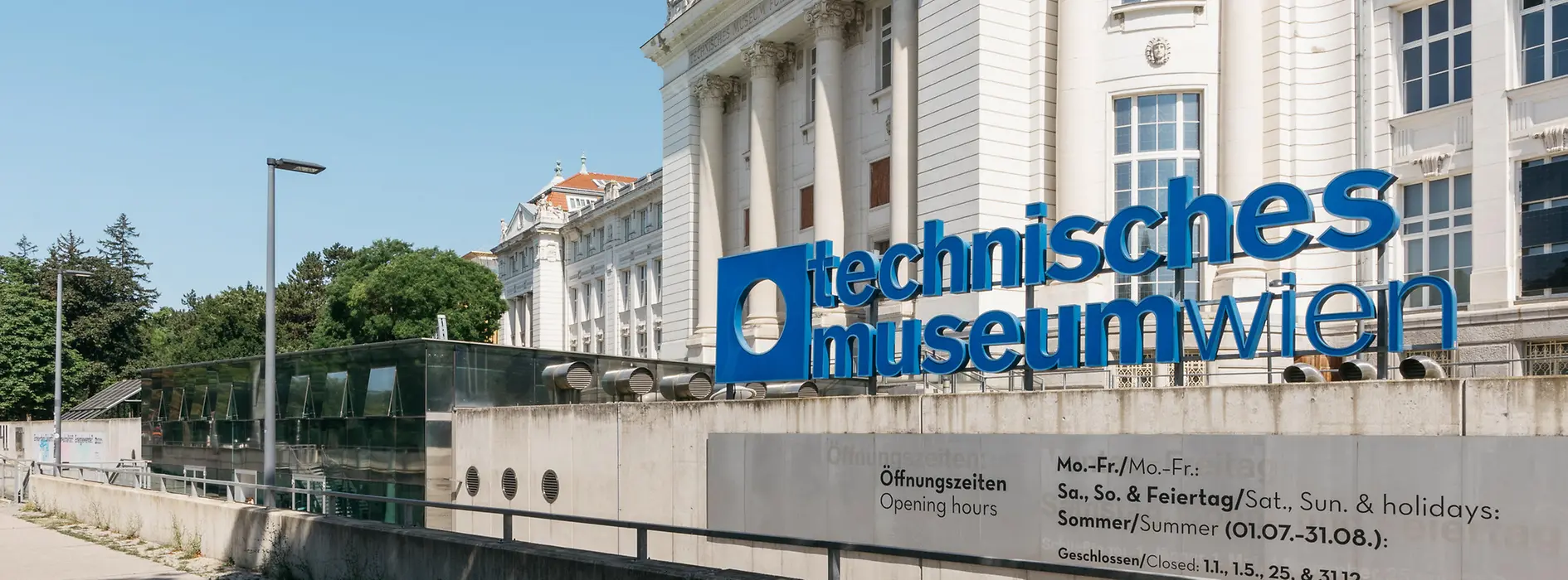 Musée de la Technique de Vienne 