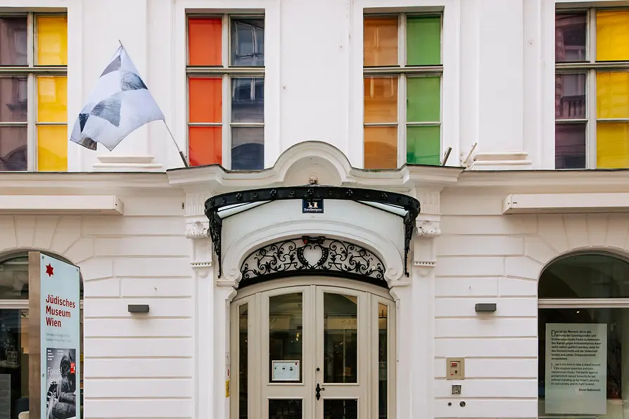 Jewish Museum