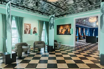 House of Strauss, Casino Zögernitz