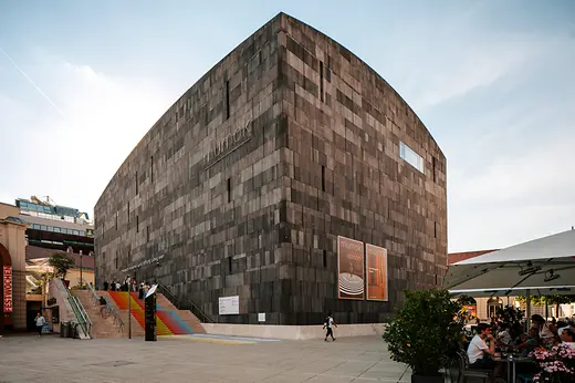 mumok - Museum of Modern Art, exterior view
