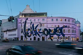 Vue extérieure du Volksoper de Vienne