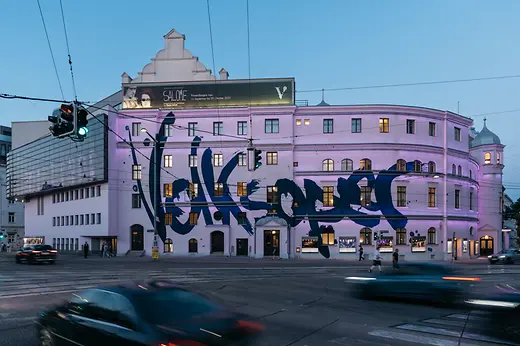 Vue extérieure du Volksoper de Vienne