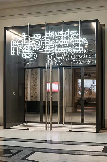 House of Austrian History, entrance gate