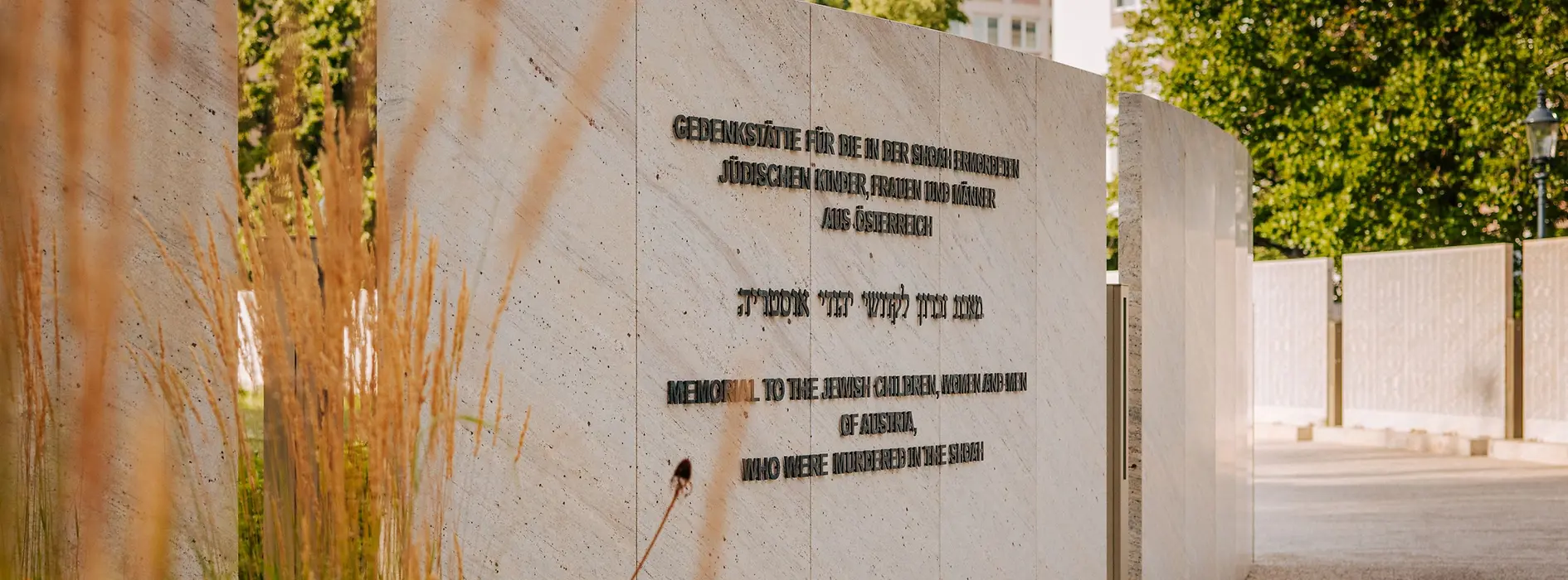 Shoah memorial wall in Ostarrichi Park