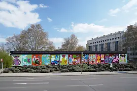 Kunsthalle Wien Karlsplatz, aperçu de l’installation