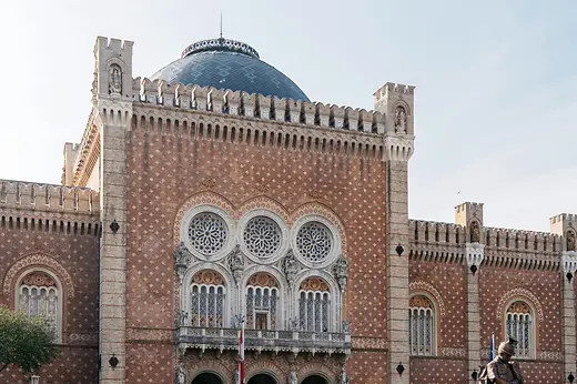 Musée d'histoire de l'armée, vue extérieure