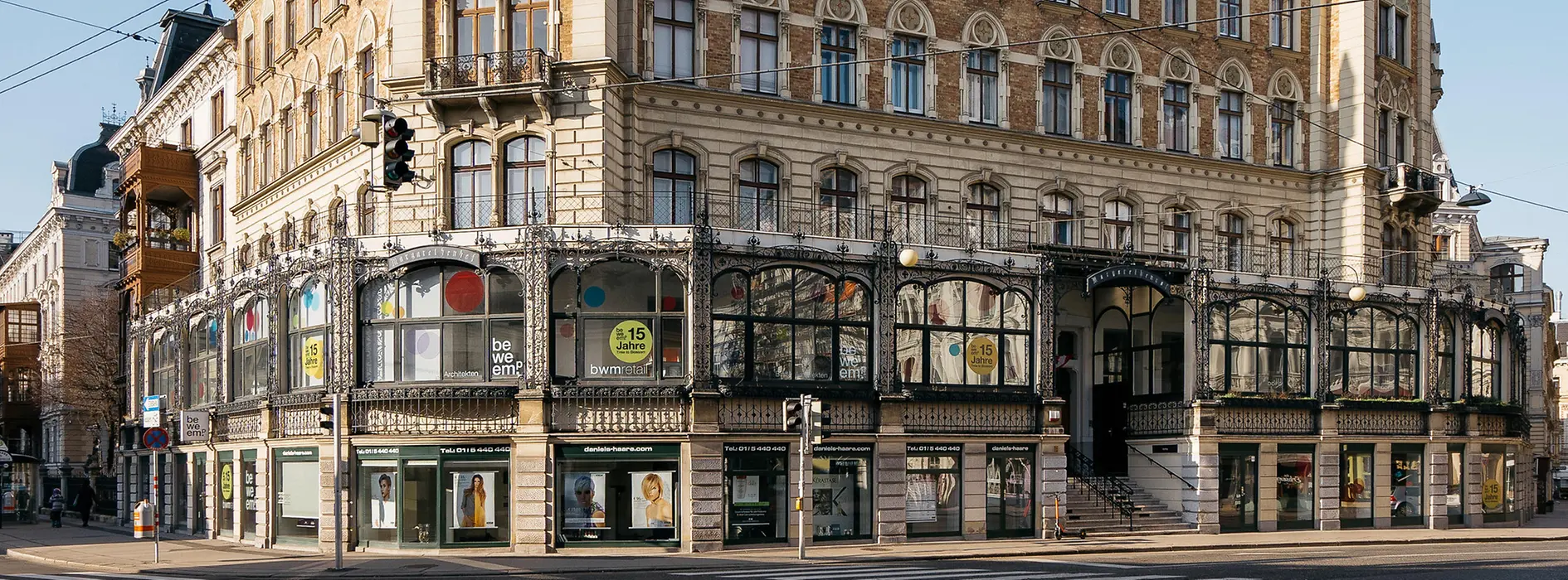 The Margaretenhof, a multi-story private residential building in the late historicist style from 1884/85 with a brick facade and towers.