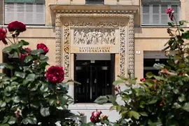 Entrance to the Austrian National Bank